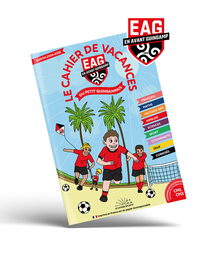 EAG-CM1-CM2-1