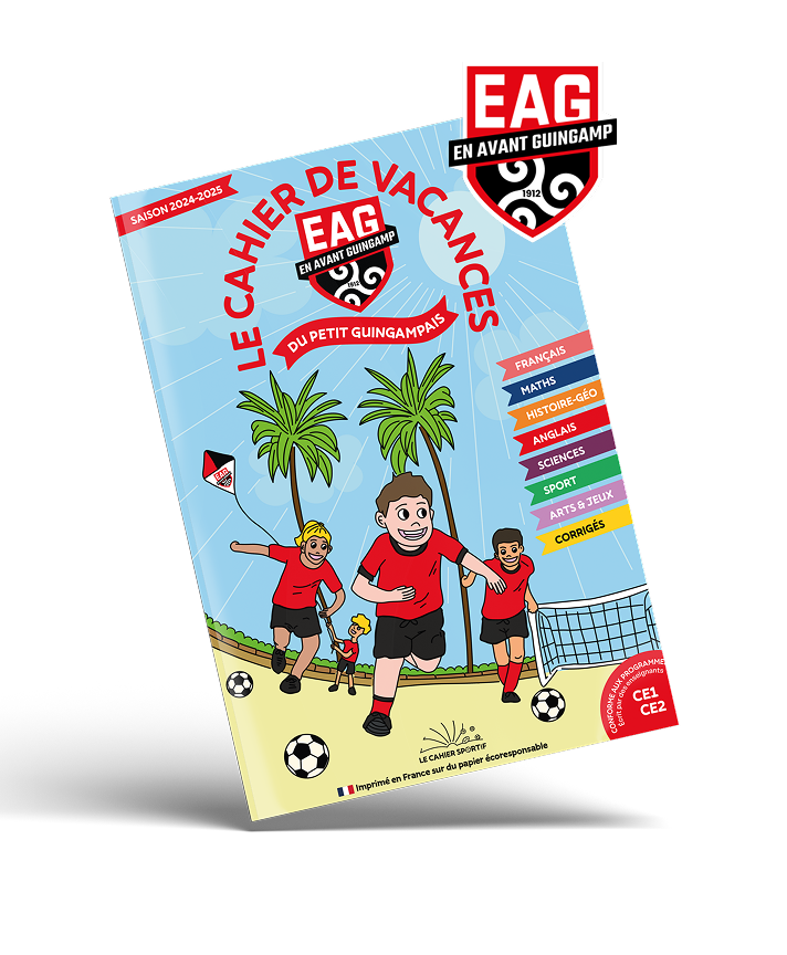 EAG-CM1-CM2